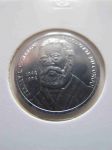 Монета Конго 50 сентим 2002