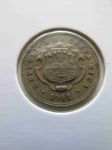 Монета Коста-Рика 10 сентимо 1941