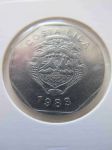 Монета Коста-Рика 10 колон 1983