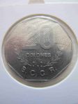 Монета Коста-Рика 20 колон 1994