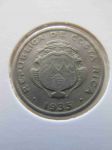 Монета Коста-Рика 25 сентимо 1935