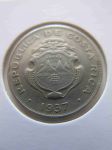 Монета Коста-Рика 50 сентимо 1937