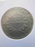 Монета Коста-Рика 50 сентимо 1978