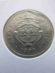 Монета Коста-Рика 50 сентимо 1978