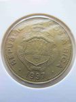Монета Коста-Рика 50 колон 1997