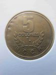 Монета Коста-Рика 5 колон 1995
