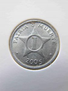 Куба 1 сентаво 2005
