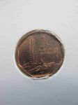 Монета Куба 1 сентаво 2007