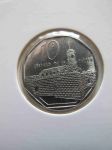 Монета Куба 10 сентаво 2002
