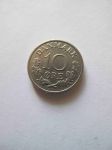 Монета Дания 10 эре 1961