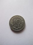 Монета Дания 10 эре 1970
