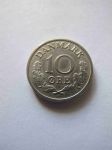 Монета Дания 10 эре 1971