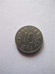 Монета Дания 10 эре 1973