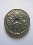 Монета Дания 2 кроны 1992