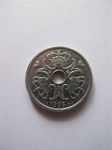 Монета Дания 2 кроны 1995