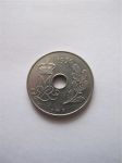 Монета Дания 25 эре 1976