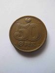 Монета Дания 50 эре 1989
