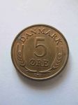 Монета Дания 5 эре 1963