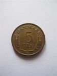 Монета Дания 5 эре 1967