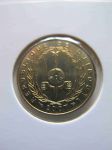 Монета Джибути 10 франков 2007