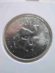 Монета Джибути 50 франков 2007