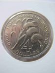 Монета Доминика 4 доллара 1970 ФАО