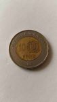 Монета Доминиканская республика 10 песо 2005