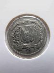Монета Доминиканская республика 10 сентаво 1973