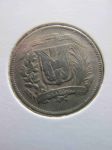 Монета Доминиканская республика 25 сентаво 1967