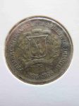Монета Доминиканская республика 25 сентаво 1976