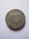 Монета Доминиканская республика 25 сентаво 1986