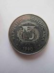 Монета Доминиканская республика 25 сентаво 1990