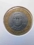 Монета Доминиканская республика 5 песо 1997