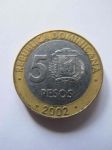 Монета Доминиканская республика 5 песо 2002