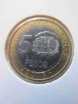 Монета Доминиканская республика 5 песо 2008