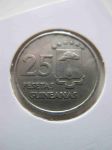 Монета Экваториальная Гвинея 25 песет 1969
