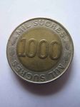 Монета Эквадор 1000 сукре 1997