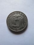 Монета Эквадор 10 сентаво 1968