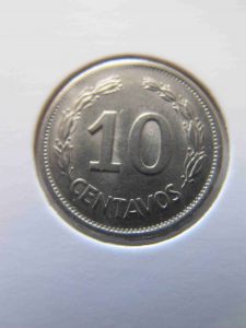 Эквадор 10 сентаво 1972