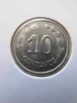Монета Эквадор 10 сентаво 1972