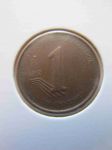 Монета Эквадор 1 сентаво 2003
