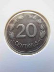 Монета Эквадор 20 сентаво 1946