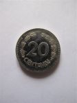 Монета Эквадор 20 сентаво 1981