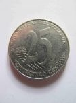 Монета Эквадор 25 сентаво 2000