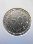 Монета Эквадор 50 сентаво 1979