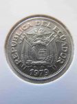 Монета Эквадор 50 сентаво 1979