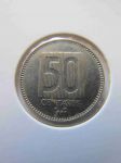 Монета Эквадор 50 сентаво 1988