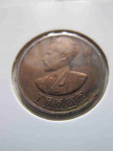 Эфиопия 10 центов 1943-1944