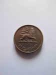 Монета Эфиопия 1 цент 1943-1944