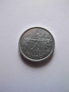 Эфиопия 1 цент 1977